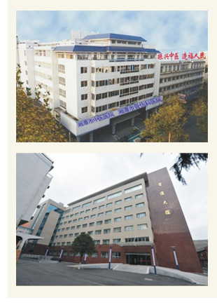 湘潭市中醫(yī)醫(yī)院使用景泰源LED平板凈化燈 湘潭市中醫(yī)醫(yī)院使用景泰源LED平板凈化燈
