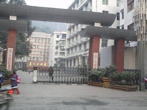 四川-萬(wàn)源市中醫(yī)院使用景泰源LED平板凈化燈