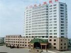 龍口新人民醫(yī)院使用景泰源LED平板凈化燈 龍口新人民醫(yī)院使用景泰源LED平板凈化燈
