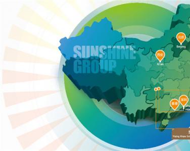 以晴集團TP使用景泰源LED平板凈化燈